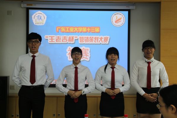 1430809632947064139.jpg C:UsersAdministratorDesktop\u8425销初赛新闻稿 .jpg