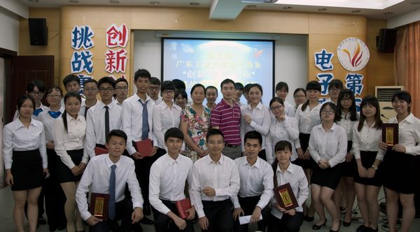 1431068752191044859.jpg C:UsersAdministratorDesktop\u4e09创新闻稿\u4e09创新闻稿 .jpg