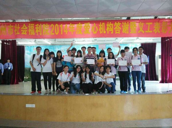 1429865335622052596.jpg C:UsersAdministratorDesktop\u65b0建文件夹 (2)\u5408照2.jpg