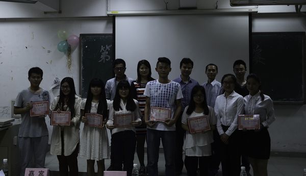 1429579220463068798.jpg C:UsersAdministratorDesktop 全体获奖者合影.jpg