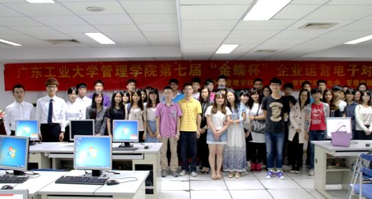 1430299465323080246.jpg C:UsersAdministratorDesktopQQ图片20150429172355.jpg