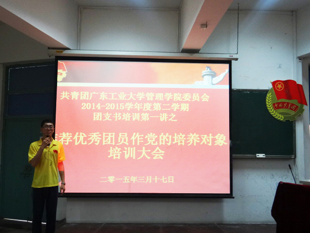1426837337122011596.jpg C:UsersAdministratorDesktop\u8fc7程1.jpg