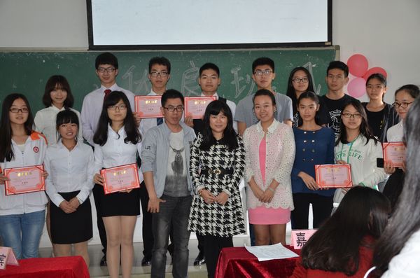 1430290143510067976.jpg C:UsersAdministratorDesktop\u73ed风规划设计大赛新闻稿\u73ed风规划设计大赛新闻稿 .jpg
