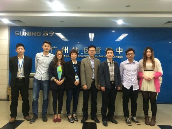 1427876324644078853.jpg C:UsersAdministratorDesktop\u82cf宁新闻稿 .jpg