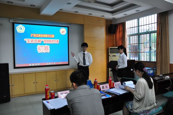 1430809611456092313.jpg C:UsersAdministratorDesktop\u8425销初赛新闻稿 .jpg