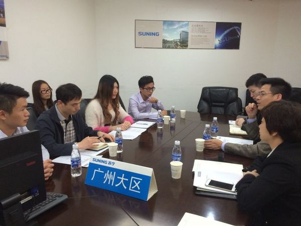 1427876317073044844.jpg C:UsersAdministratorDesktop\u82cf宁新闻稿 .jpg