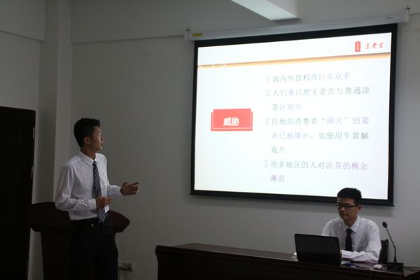 1430809624222084129.jpg C:UsersAdministratorDesktop\u8425销初赛新闻稿 .jpg