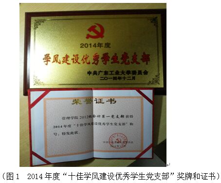 1429692002430017531.jpg C:UsersAdministratorDesktopQQ图片20150422163535.jpg