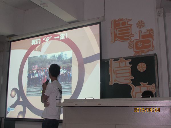 1430363804943033935.jpg C:UsersAdministratorDesktop\u7b2c六届班级相册设计大赛\u7b2c六届班级相册设计大赛\u7167片IMG_5621.jpg